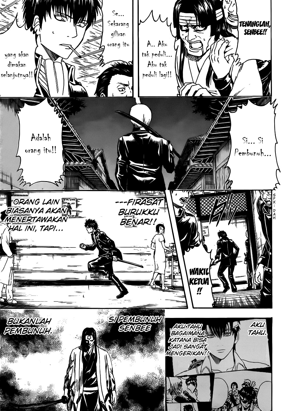 Gintama Chapter 427