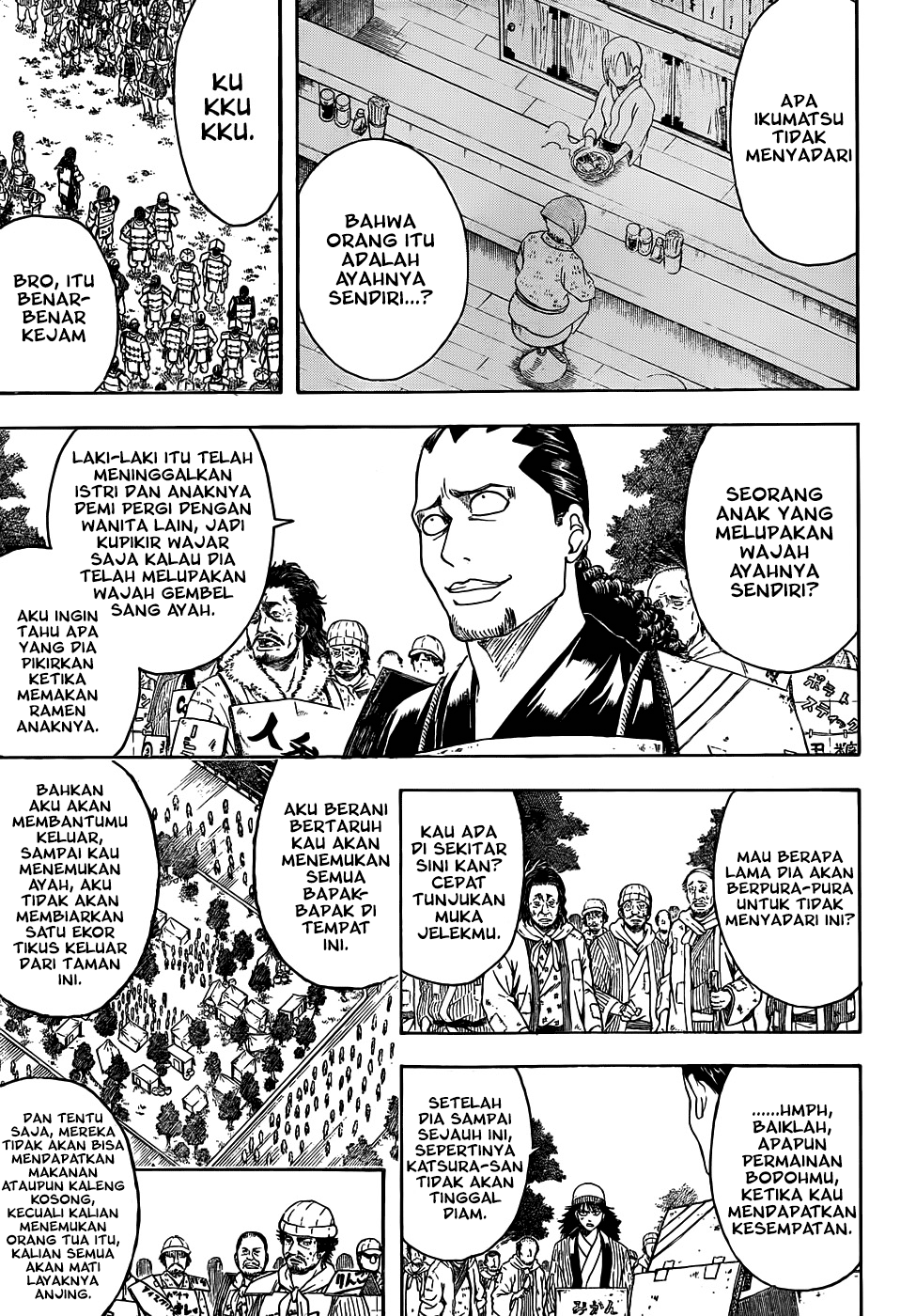 Gintama Chapter 432
