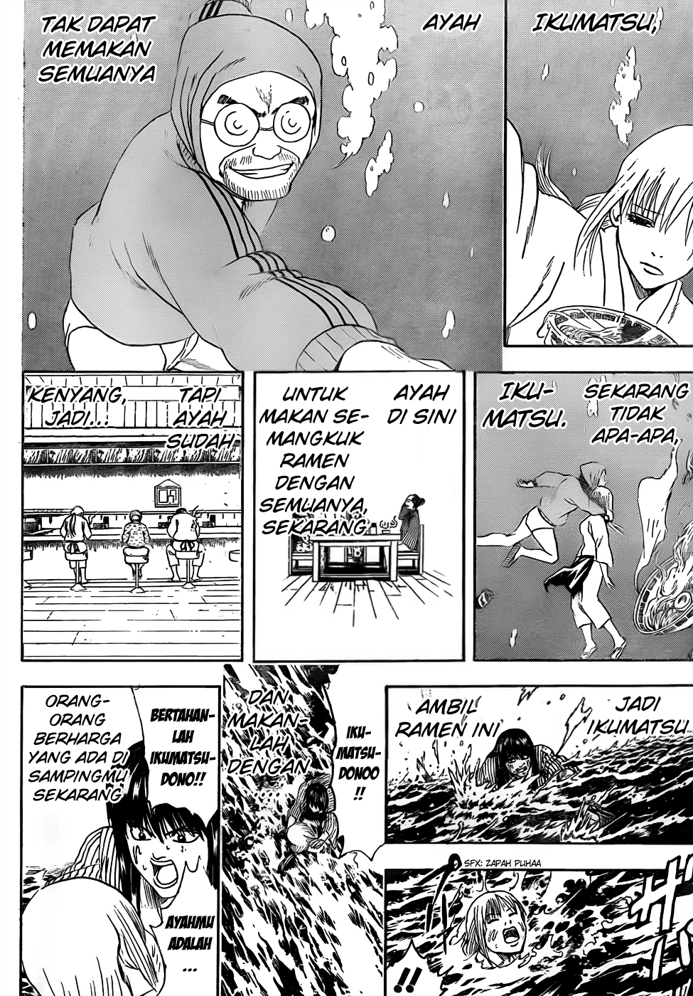 Gintama Chapter 433