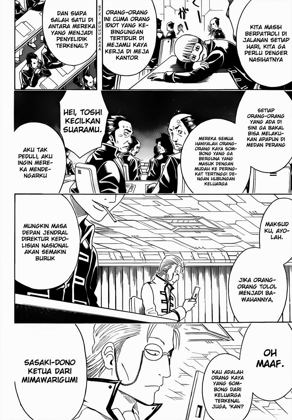 Gintama Chapter 435