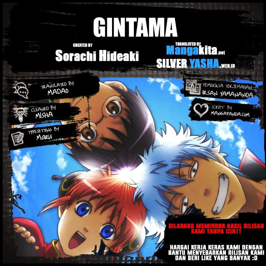 Gintama Chapter 436