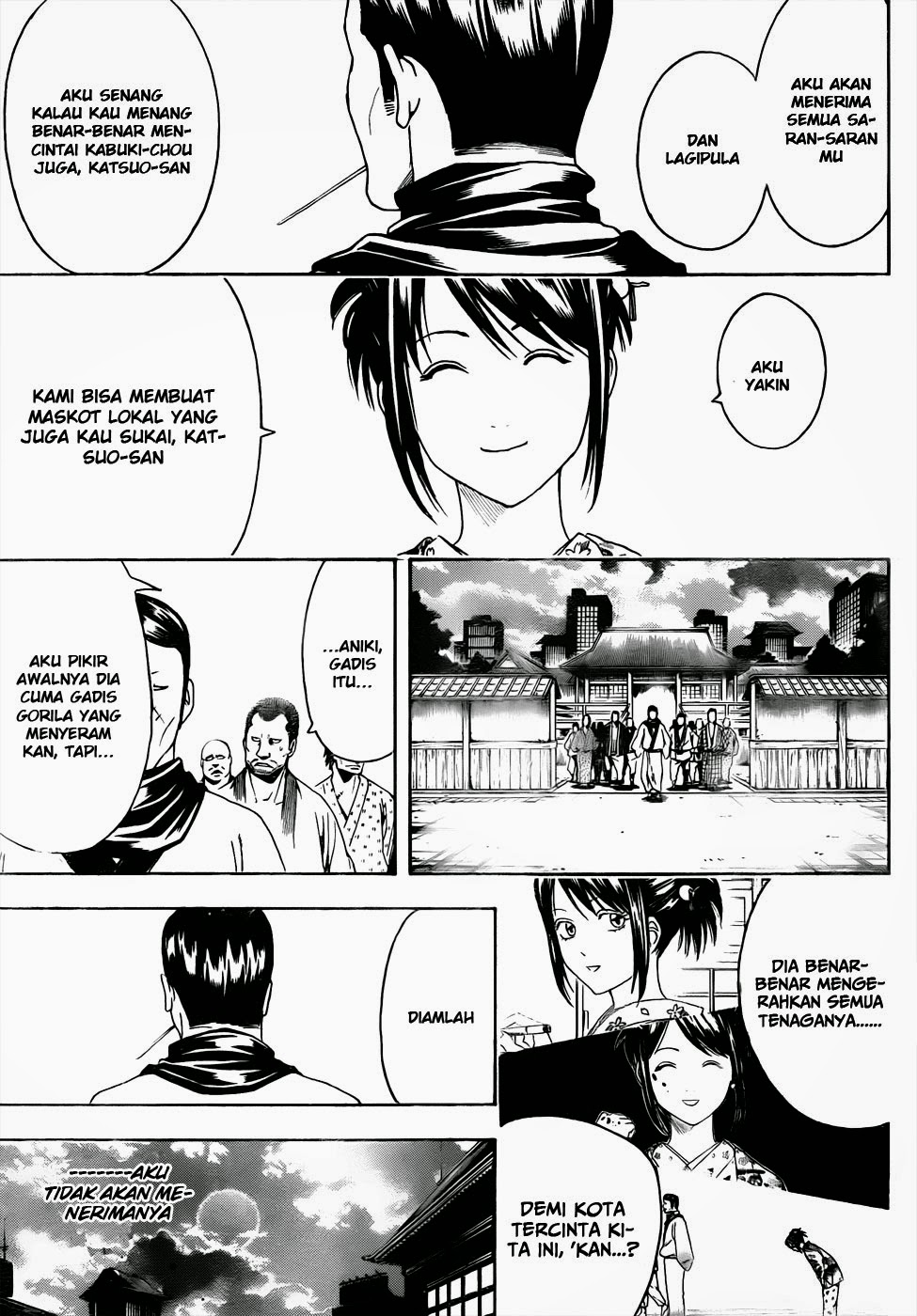 Gintama Chapter 436