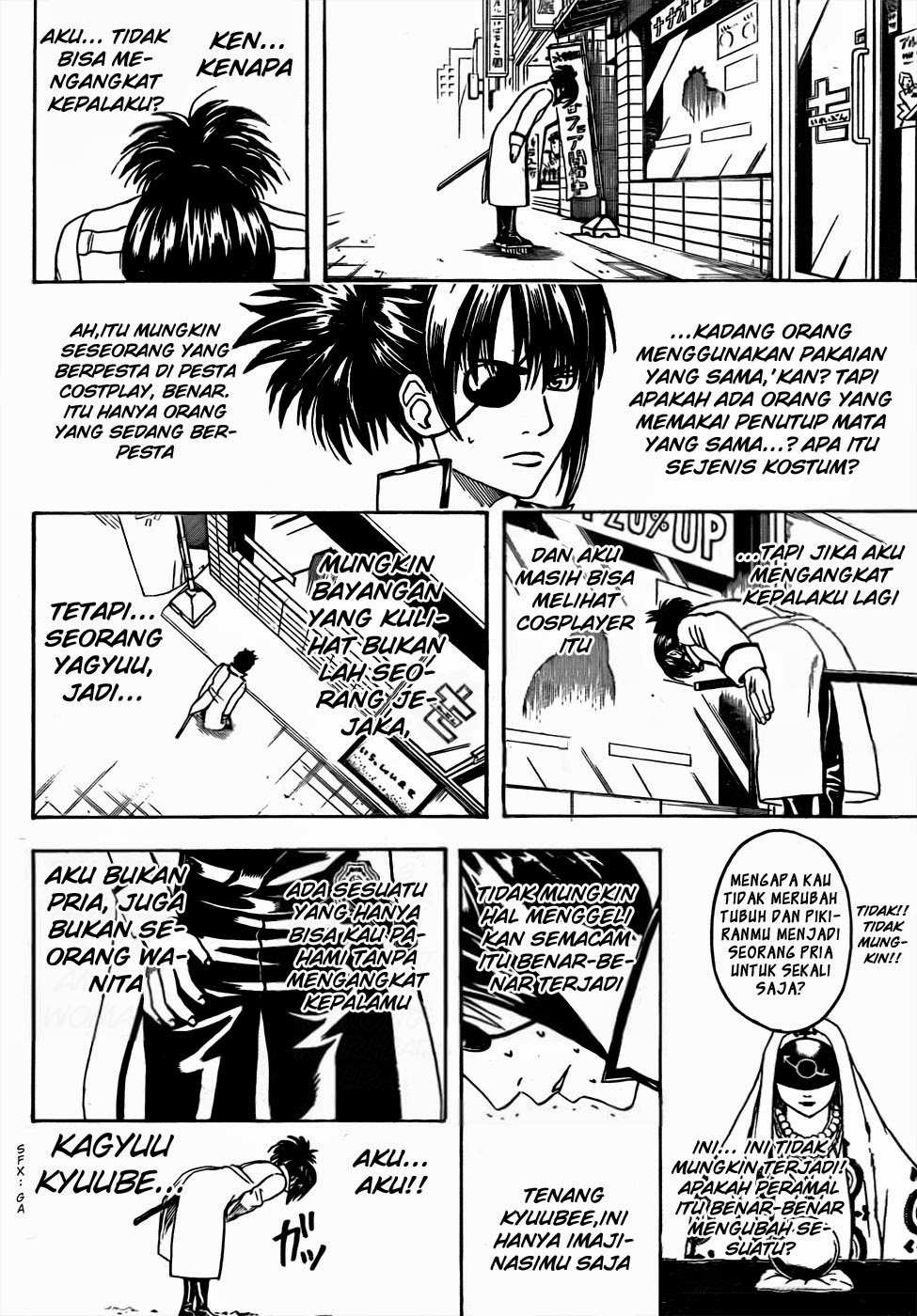 Gintama Chapter 437