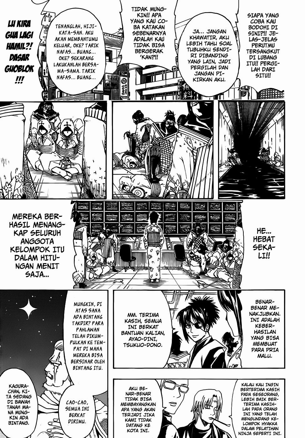 Gintama Chapter 440