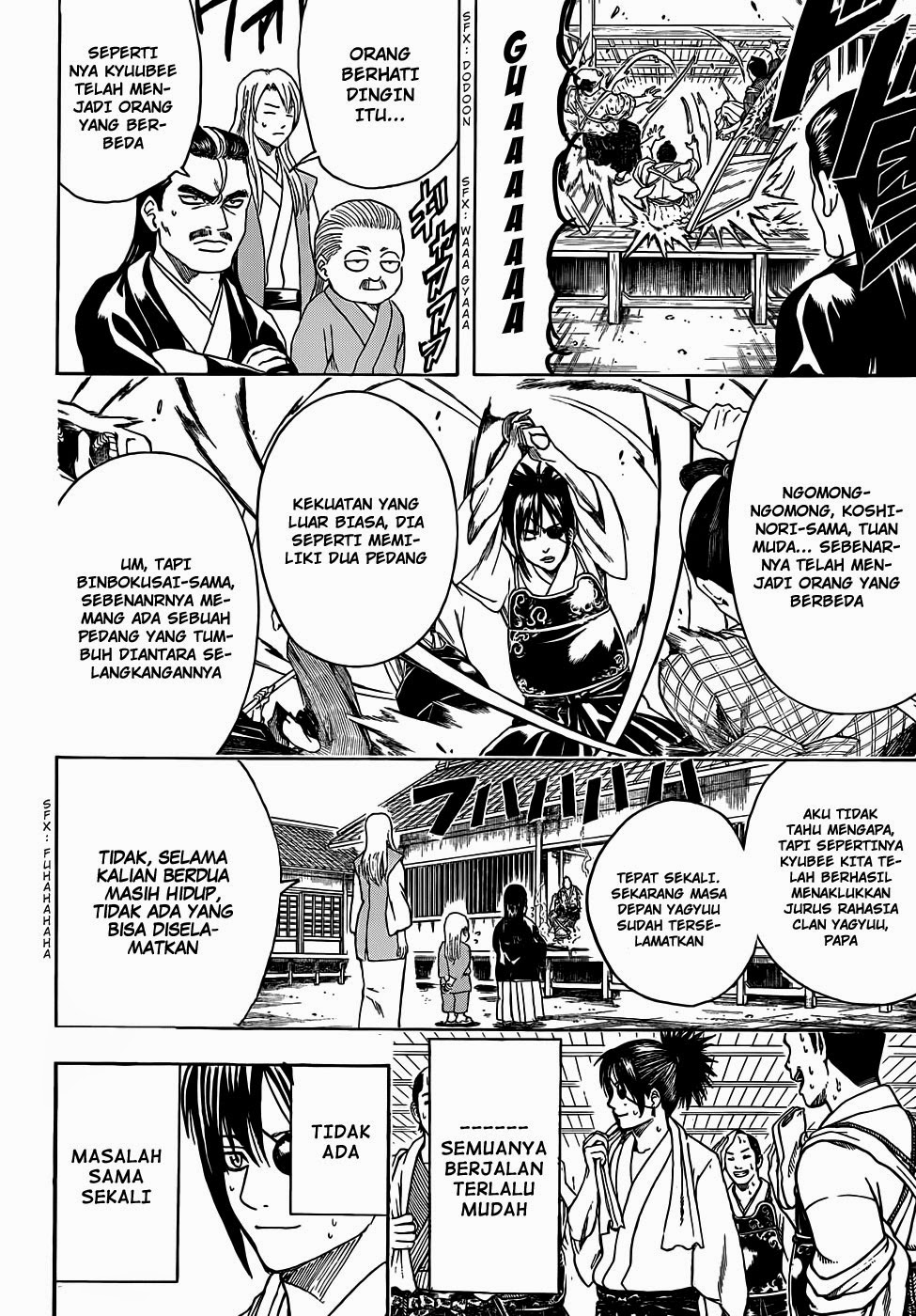 Gintama Chapter 441