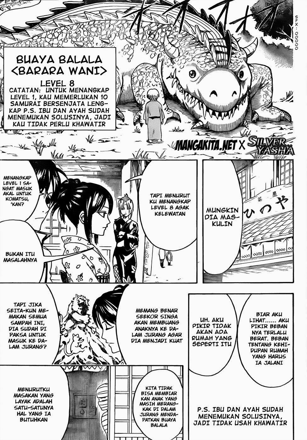Gintama Chapter 443