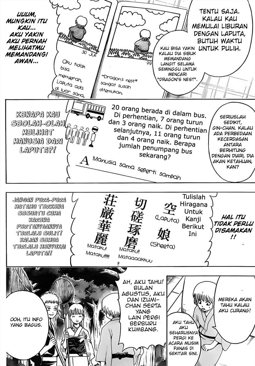 Gintama Chapter 462