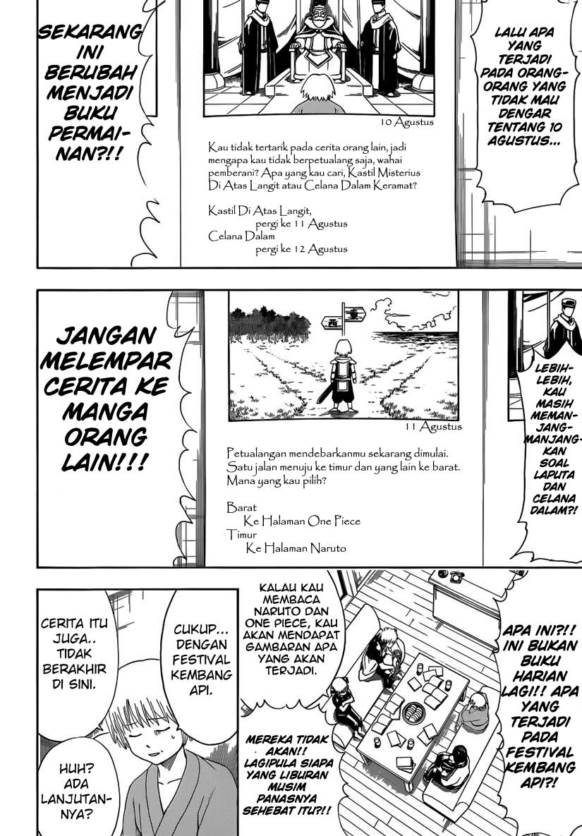 Gintama Chapter 462