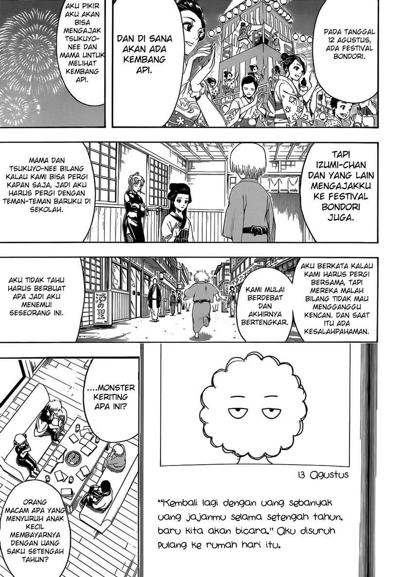 Gintama Chapter 462