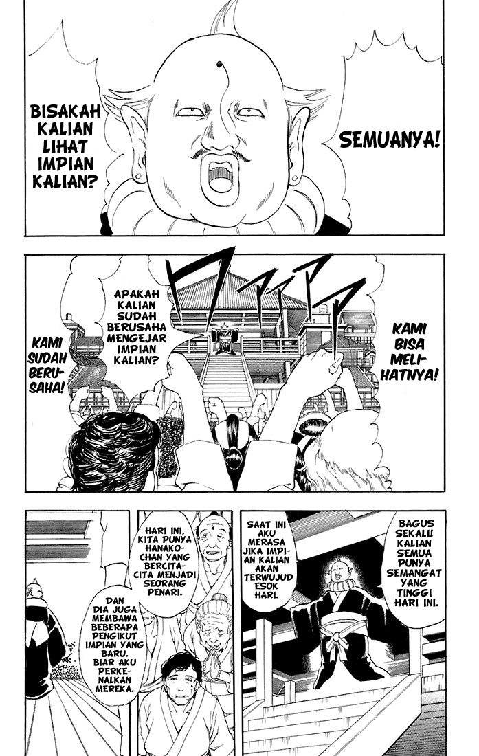 Gintama Chapter 48