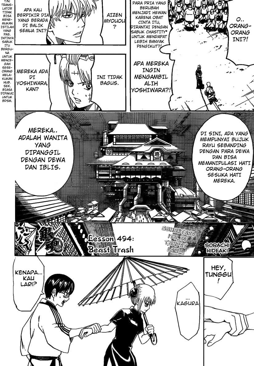 Gintama Chapter 494