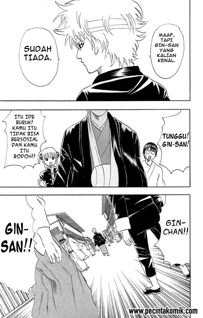 Gintama Chapter 50