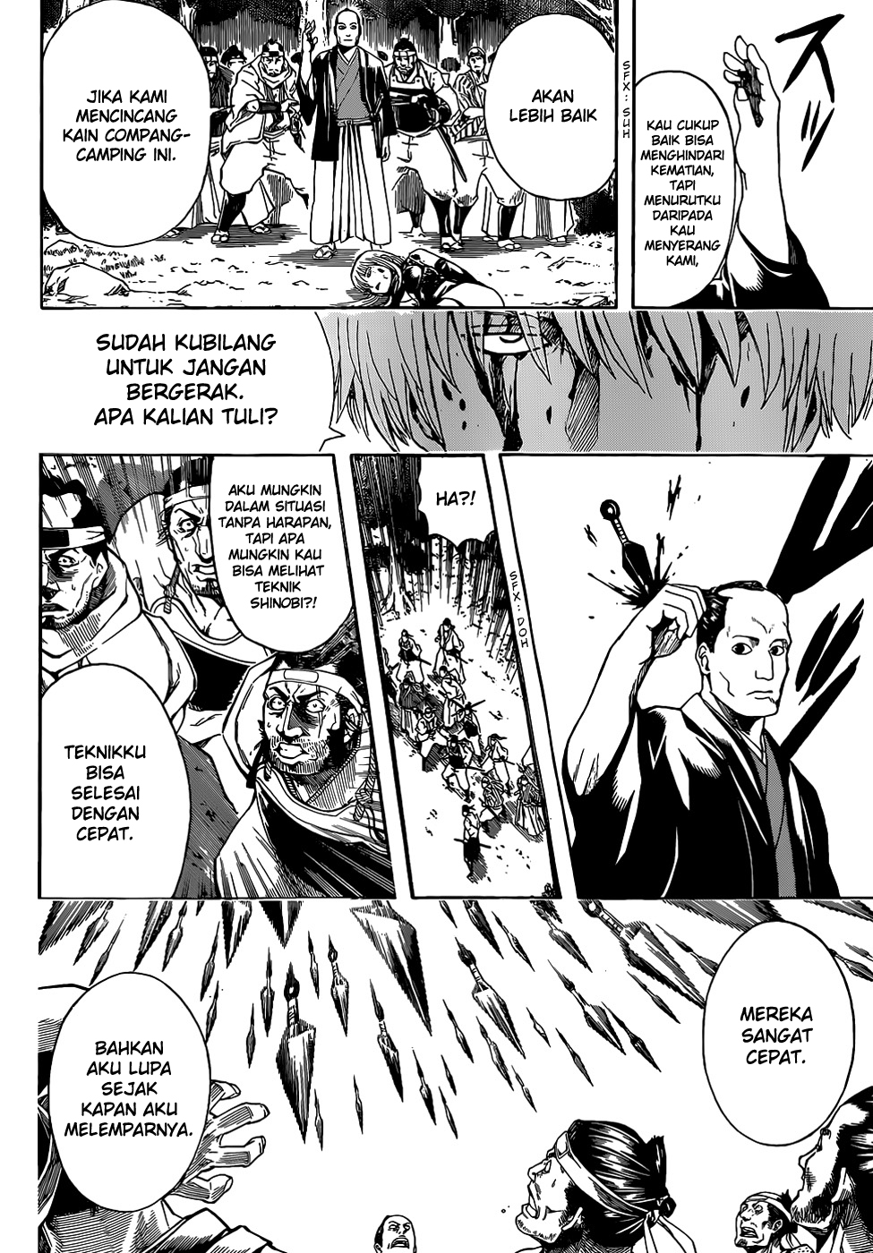 Gintama Chapter 513