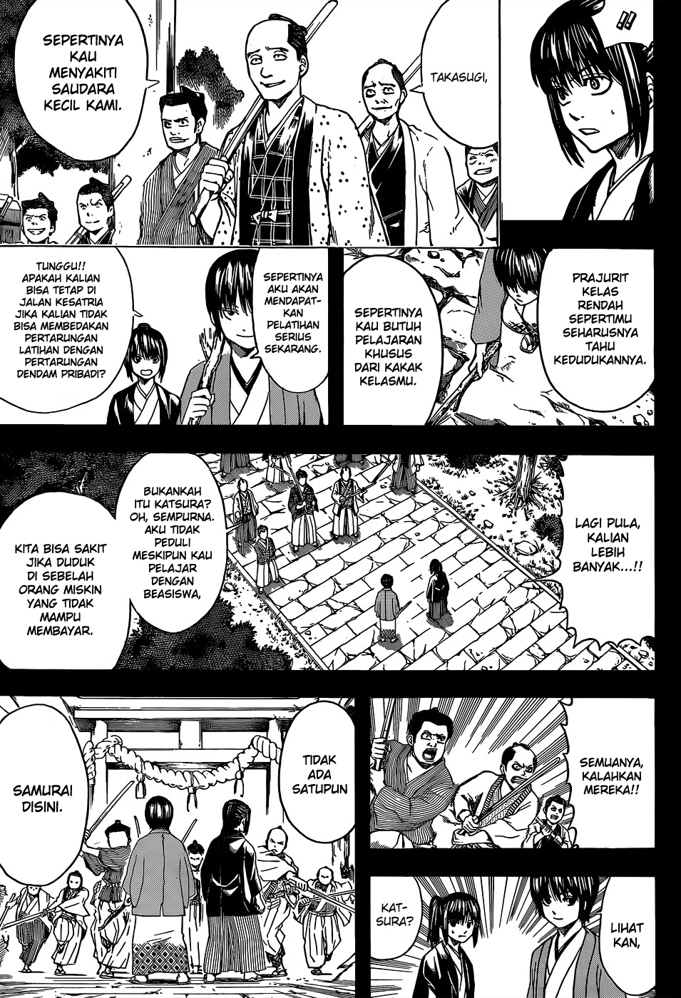 Gintama Chapter 516