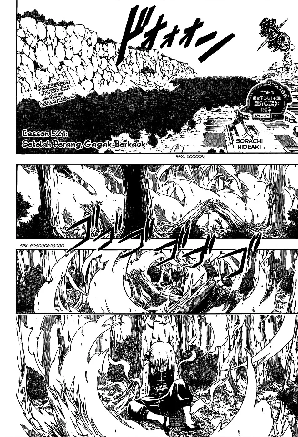 Gintama Chapter 521