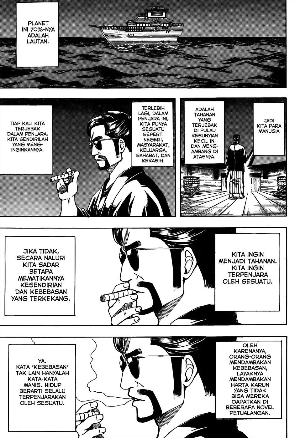 Gintama Chapter 531