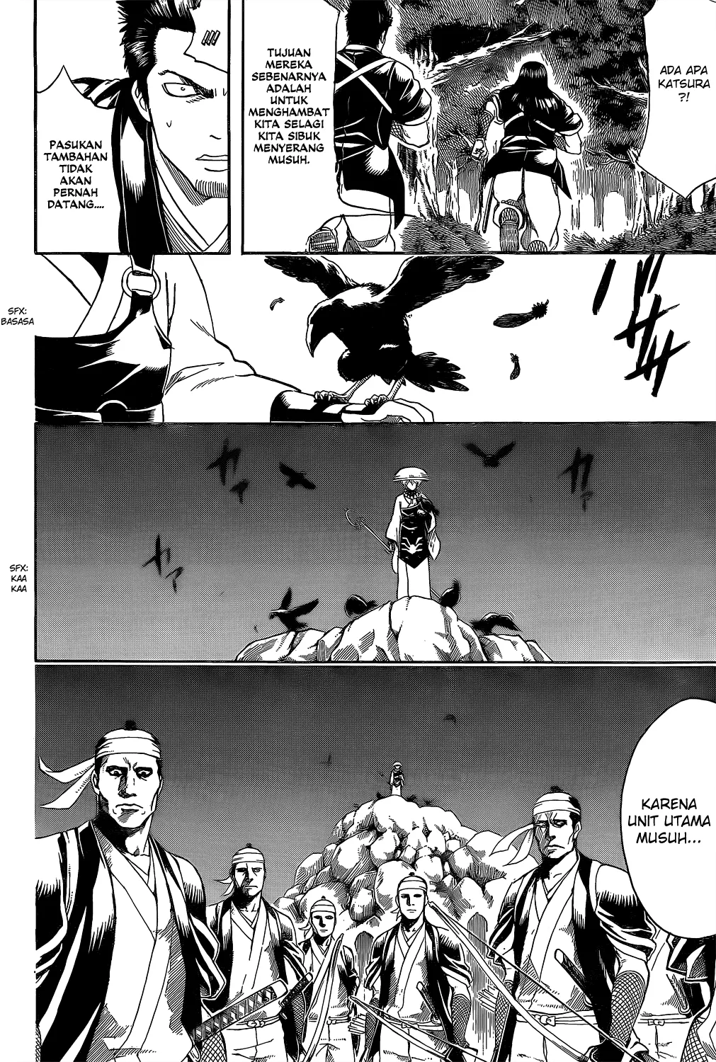 Gintama Chapter 534