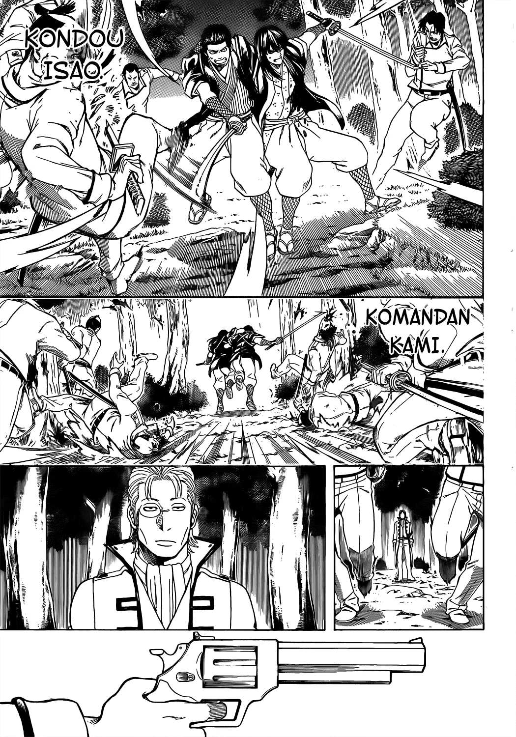 Gintama Chapter 537
