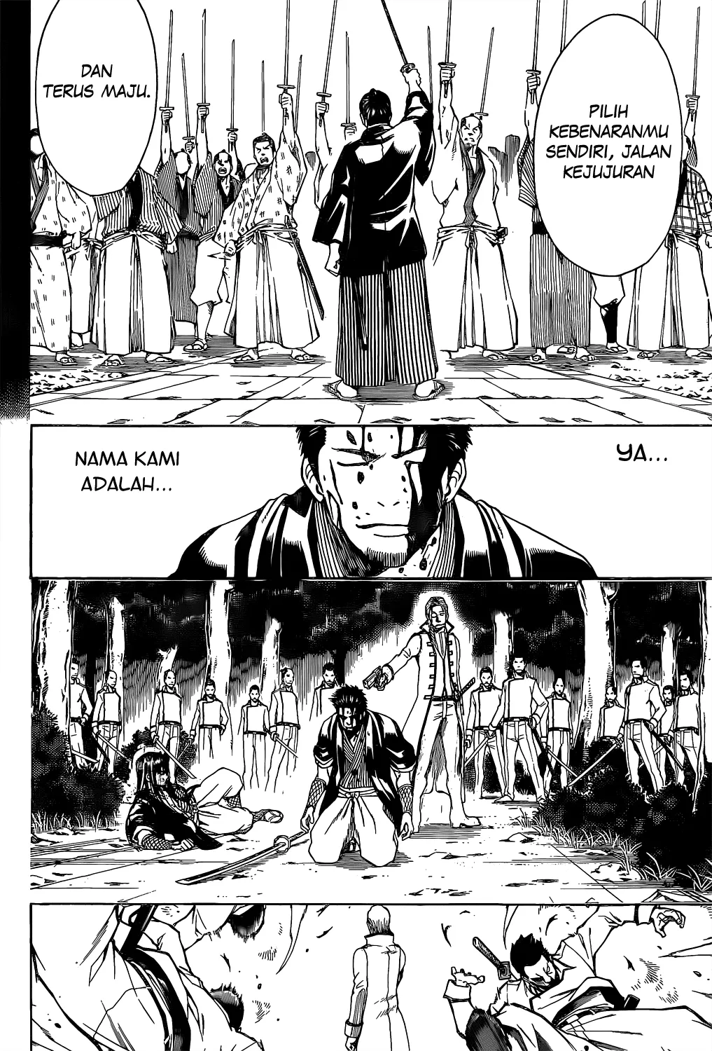 Gintama Chapter 538
