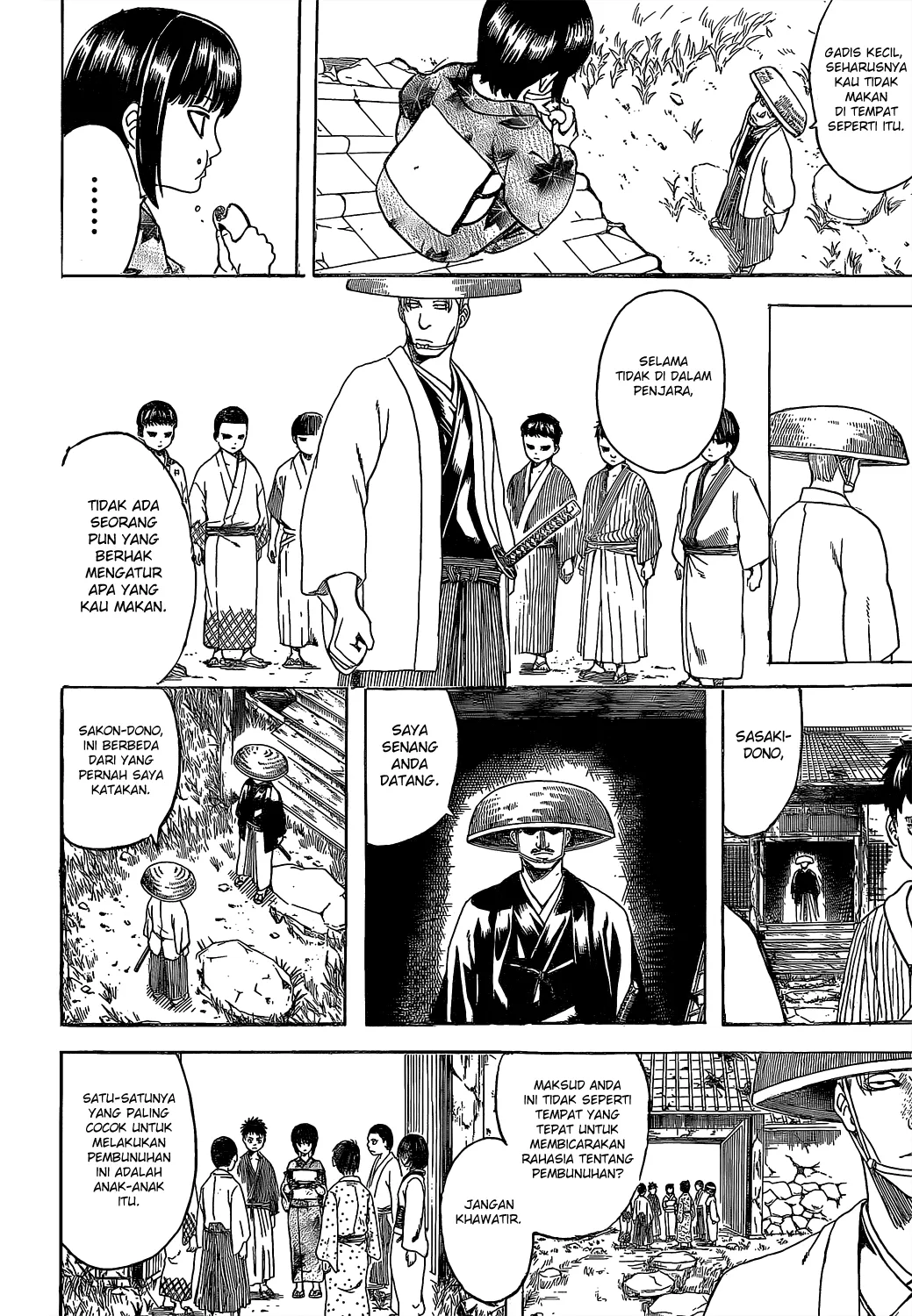 Gintama Chapter 539