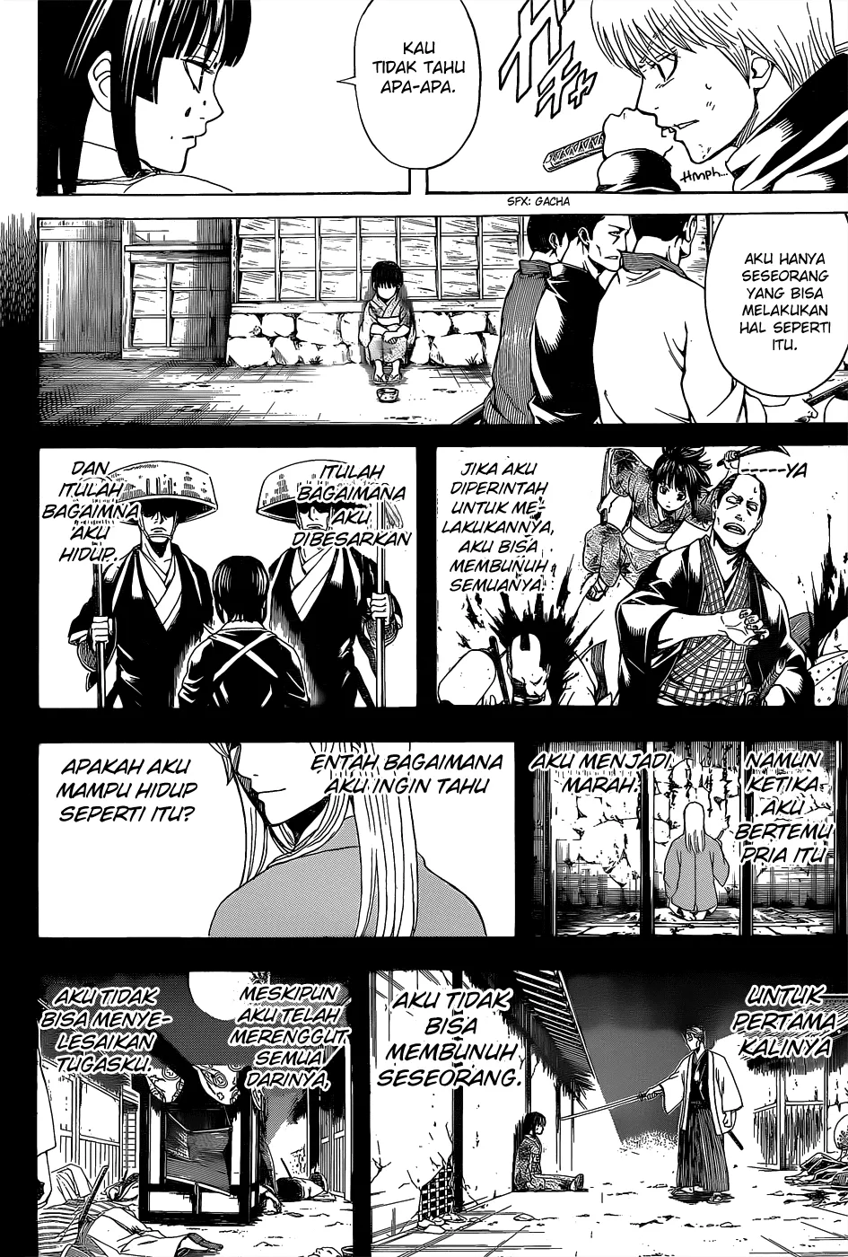 Gintama Chapter 541