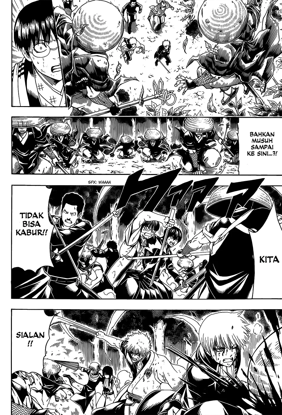 Gintama Chapter 545