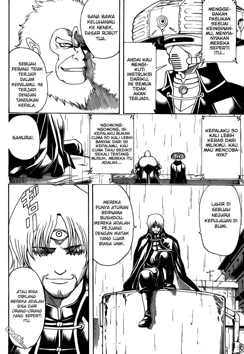 Gintama Chapter 560