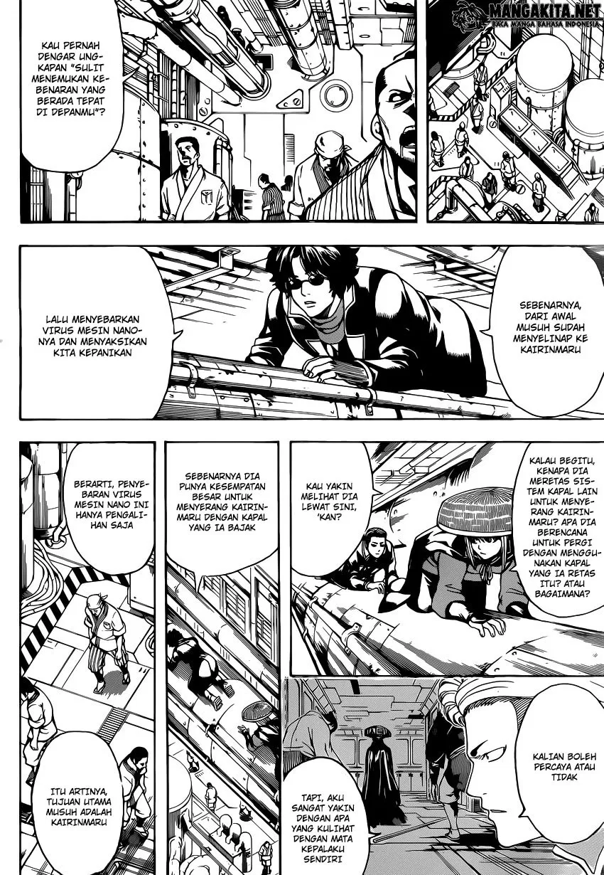 Gintama Chapter 566