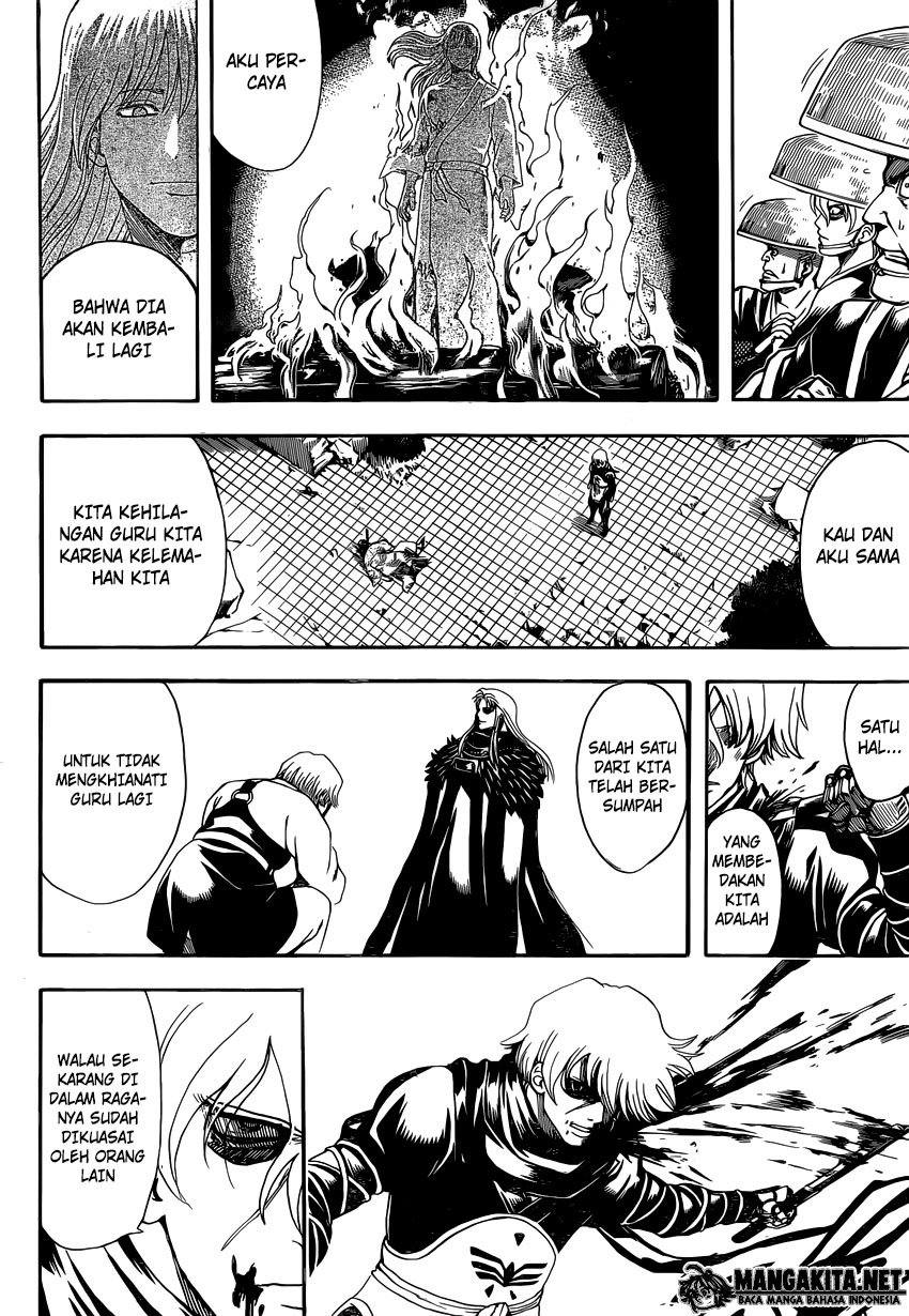 Gintama Chapter 591