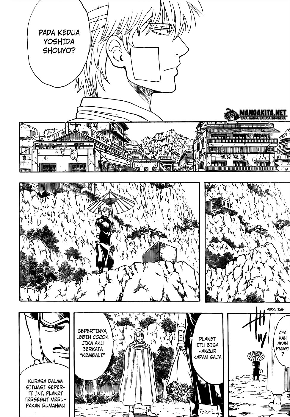 Gintama Chapter 595