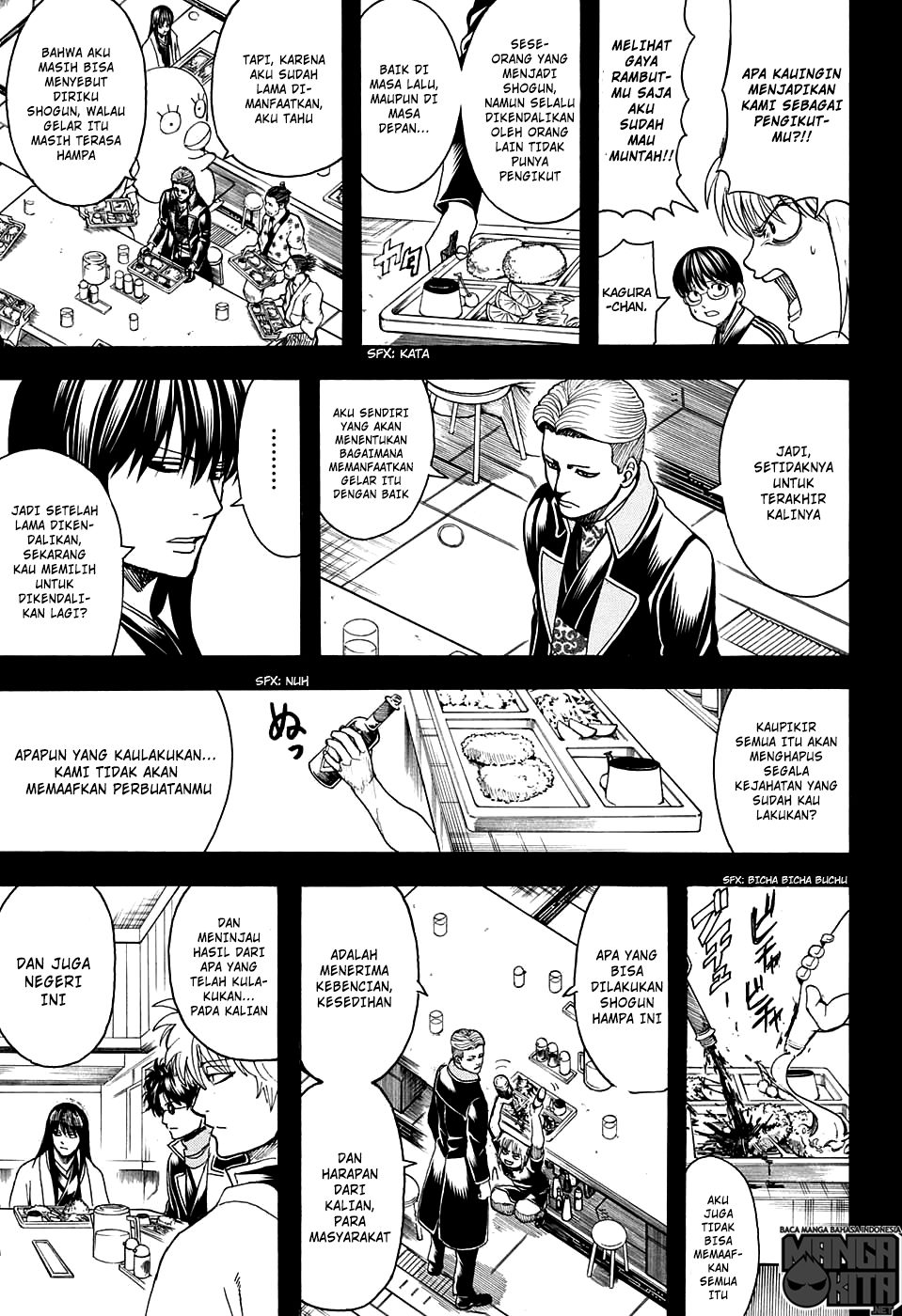 Gintama Chapter 599