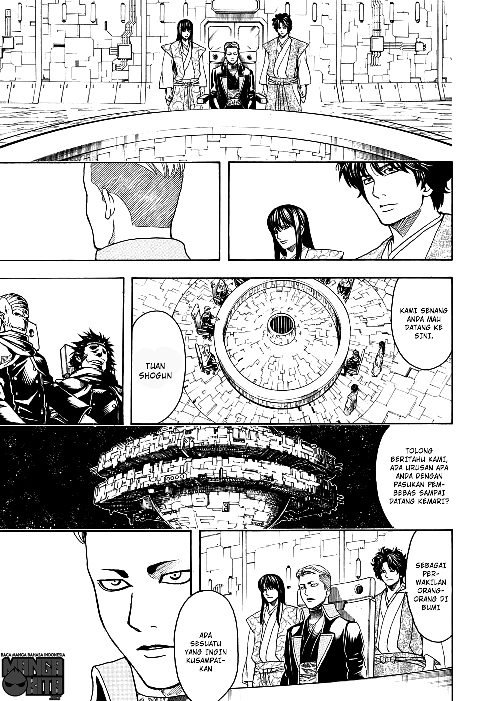 Gintama Chapter 599