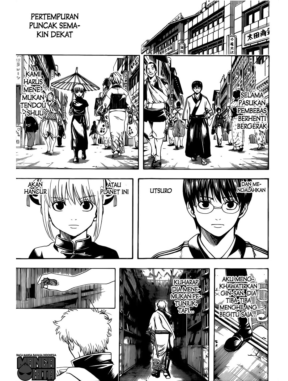 Gintama Chapter 601