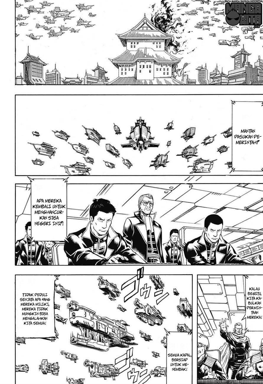 Gintama Chapter 607