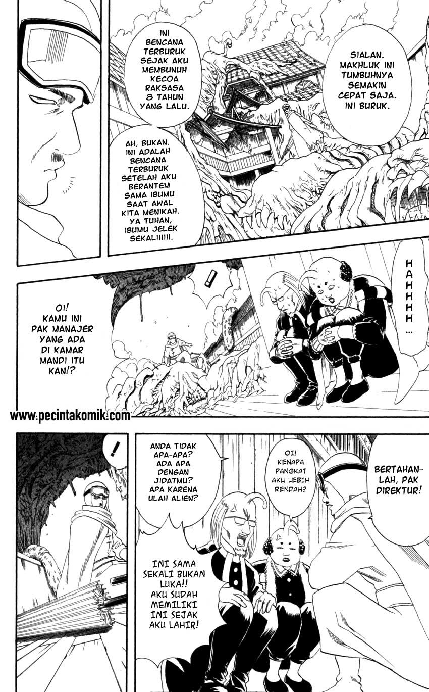 Gintama Chapter 61