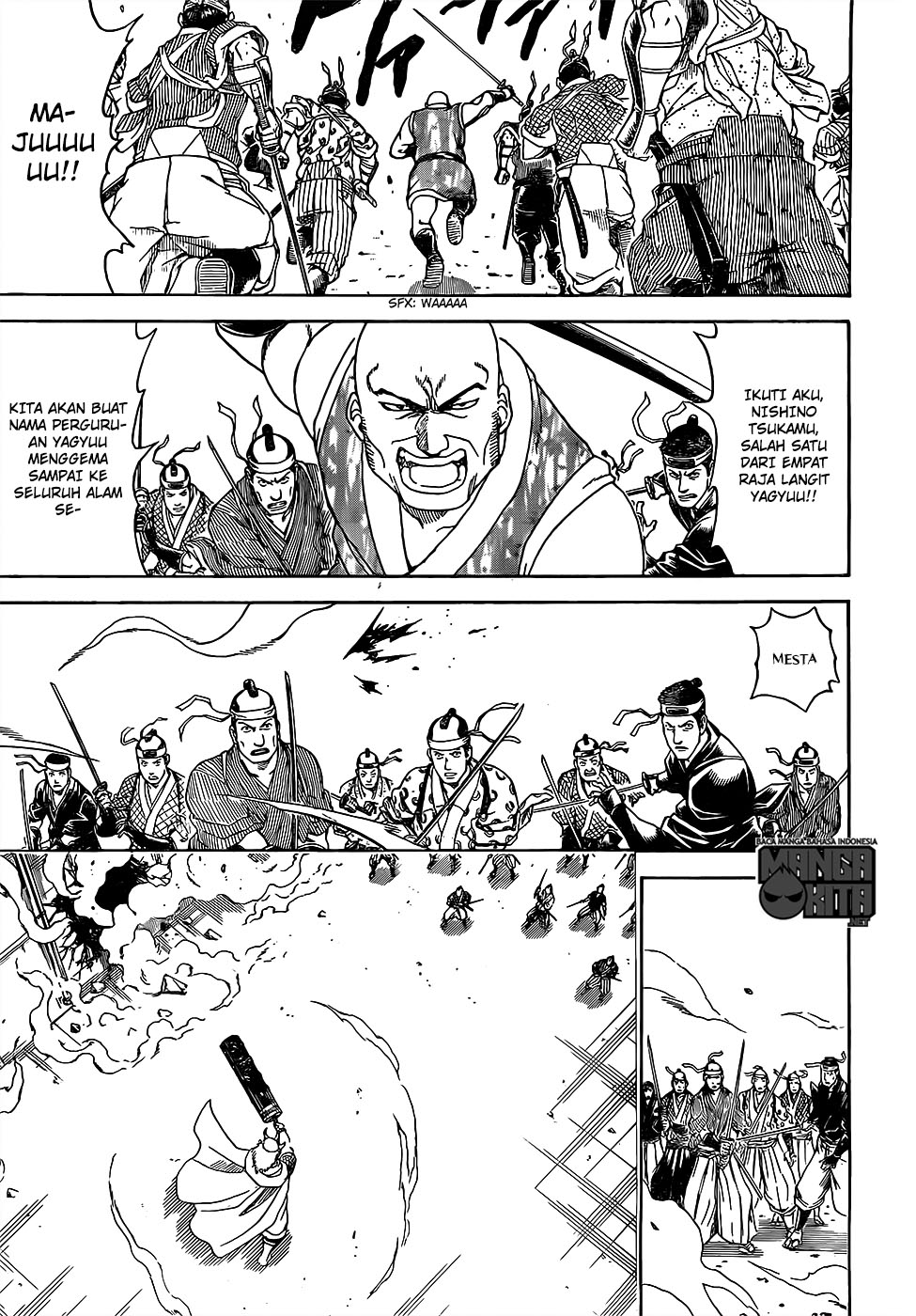 Gintama Chapter 617