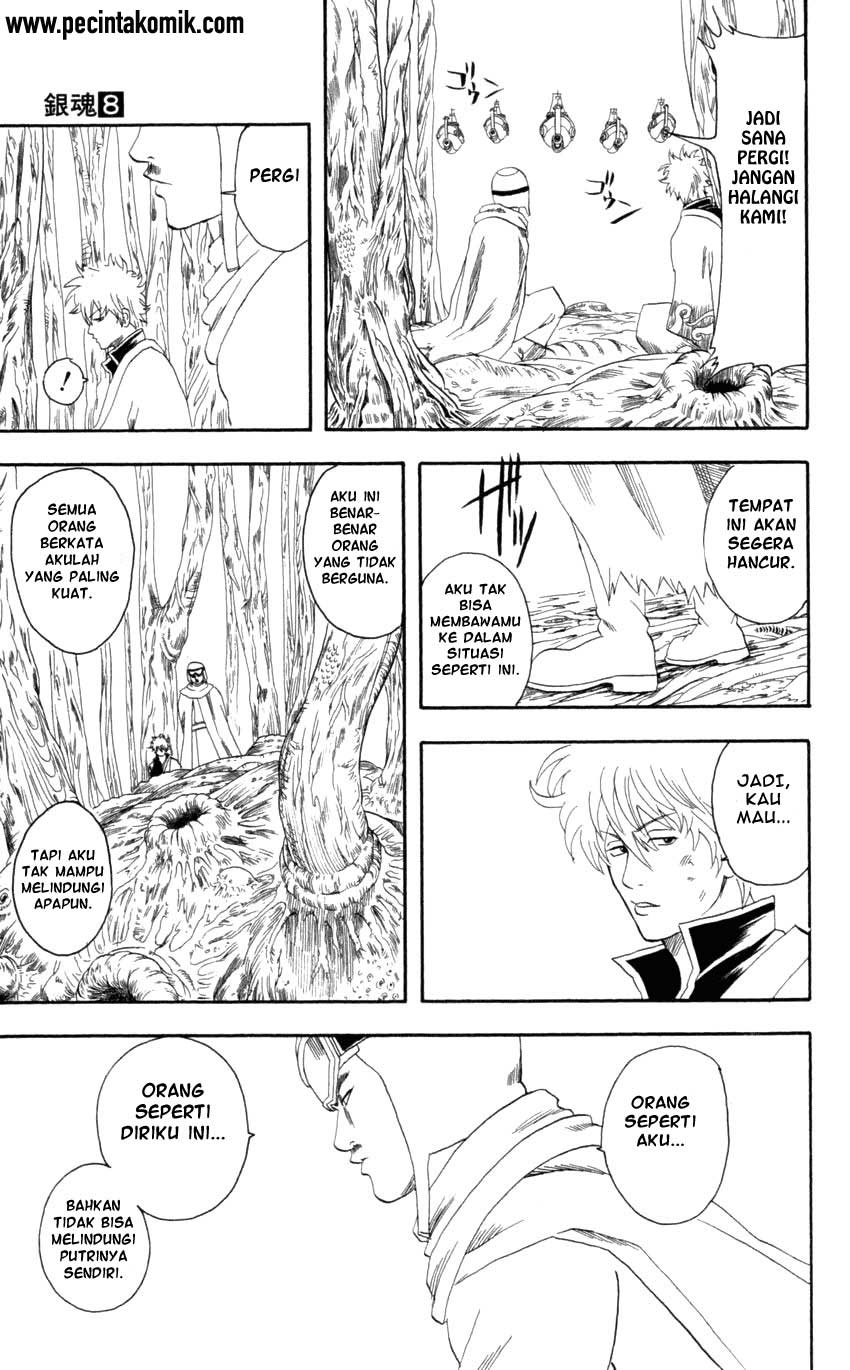 Gintama Chapter 62