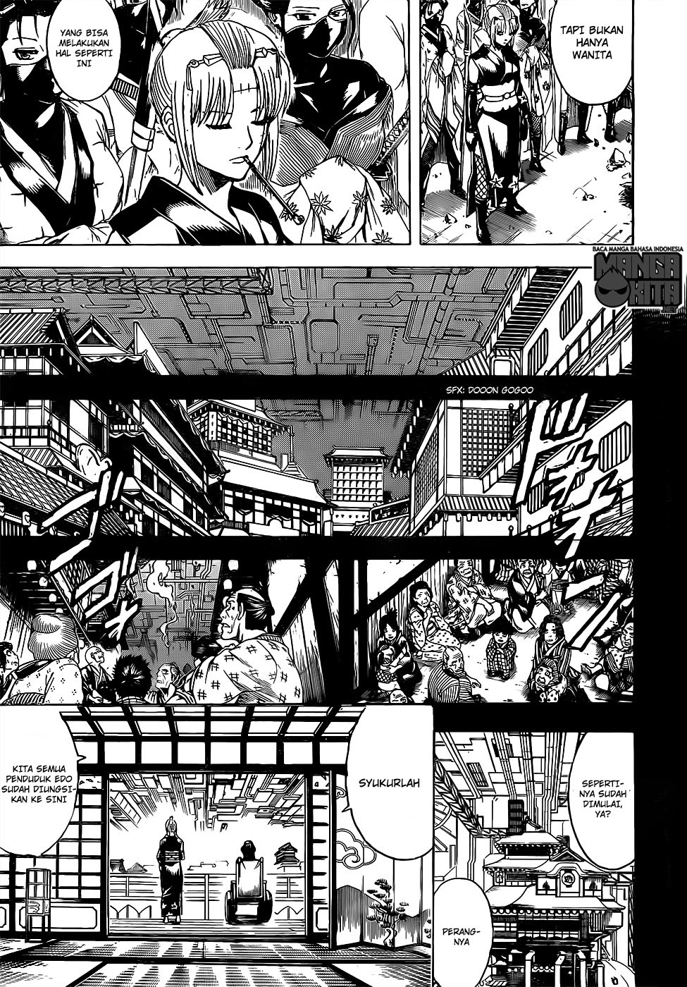 Gintama Chapter 620