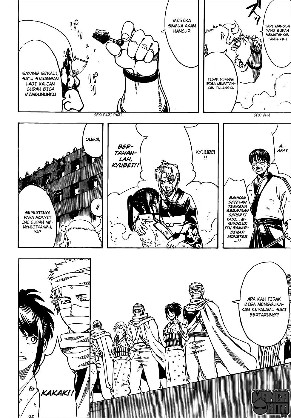 Gintama Chapter 620