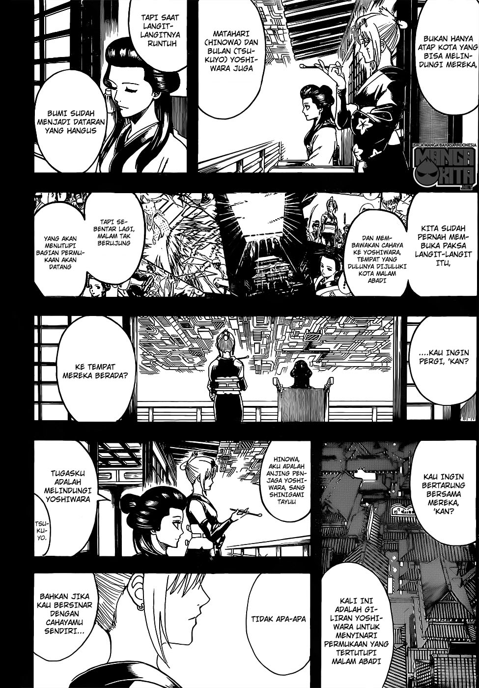 Gintama Chapter 620