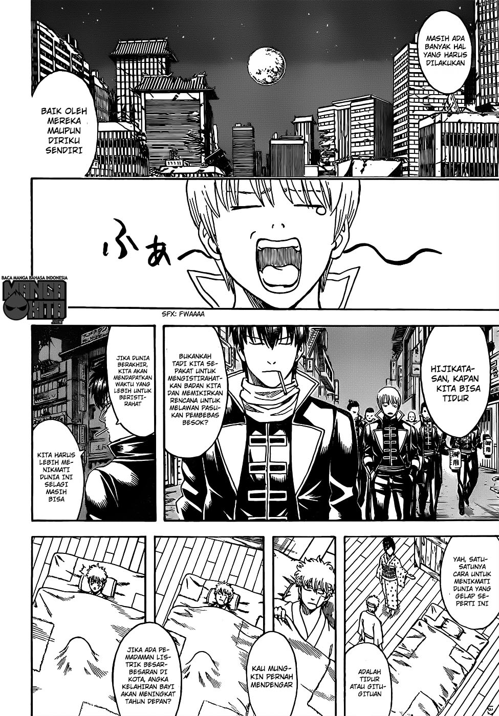 Gintama Chapter 628