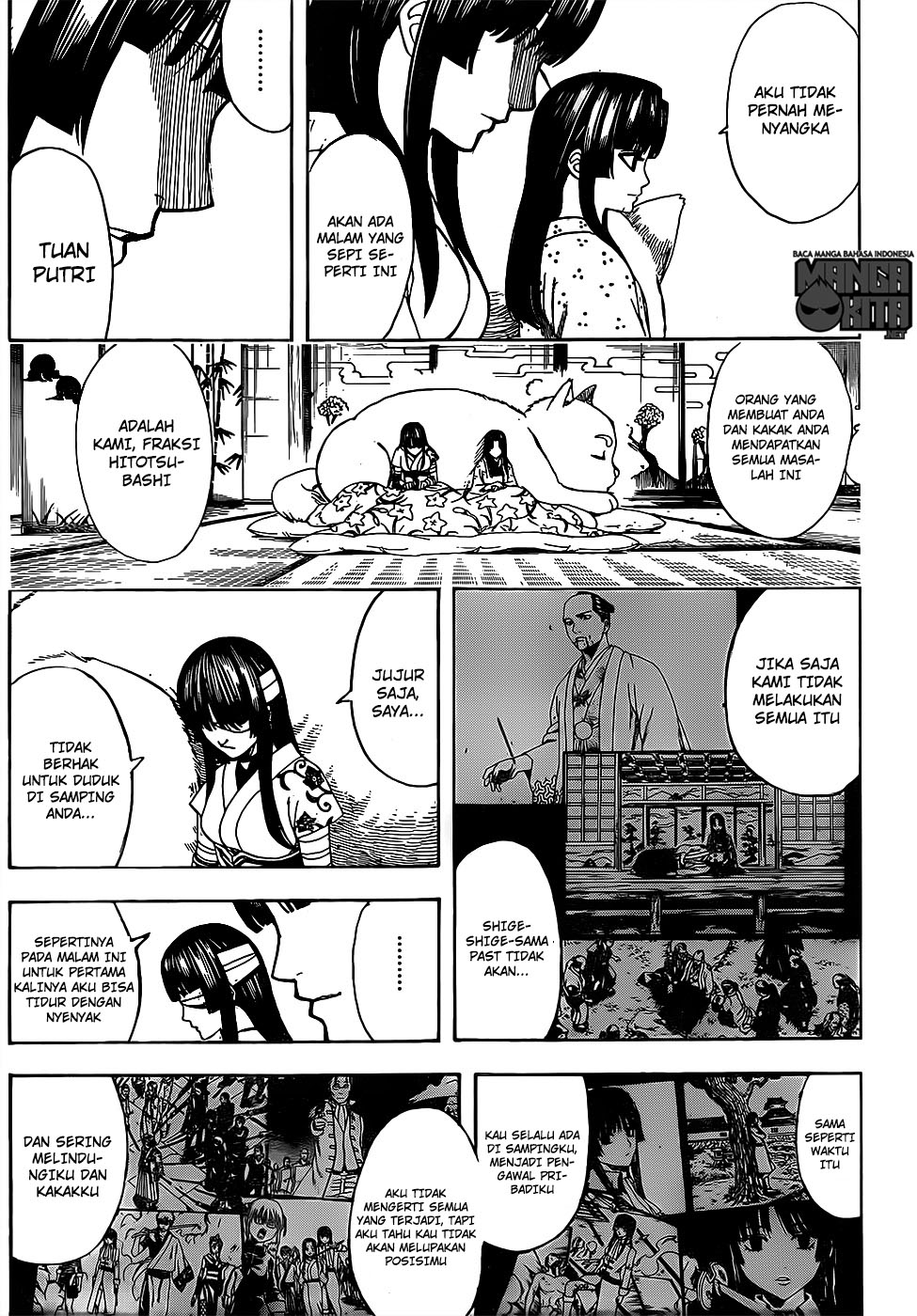 Gintama Chapter 629