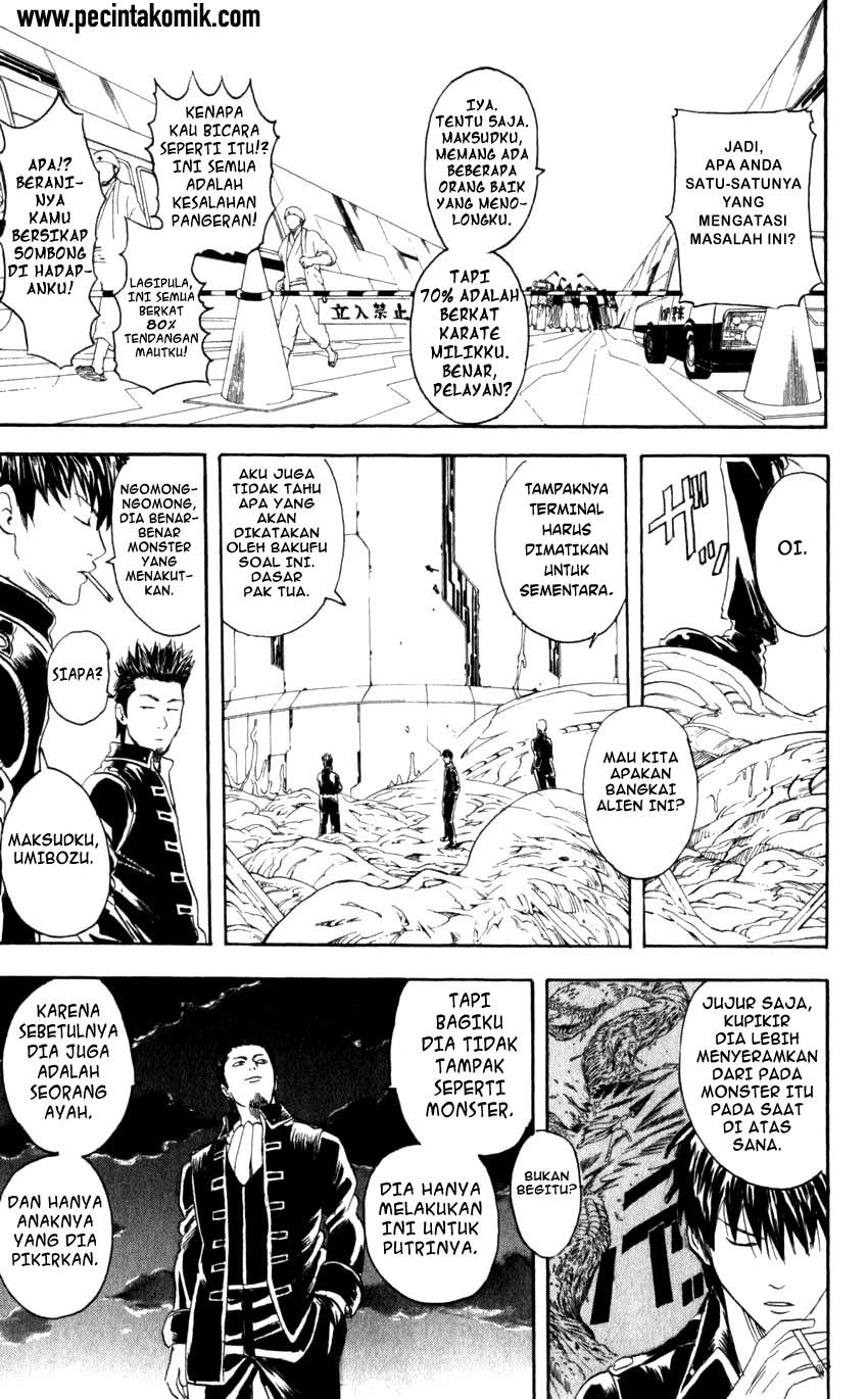 Gintama Chapter 63