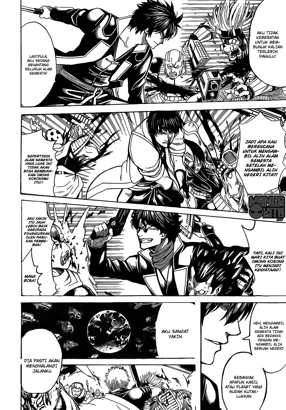 Gintama Chapter 633