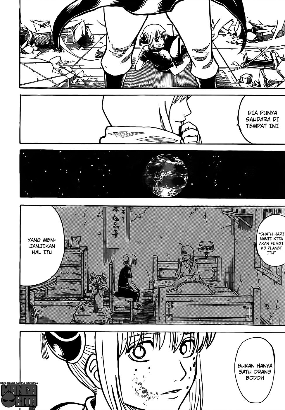 Gintama Chapter 634