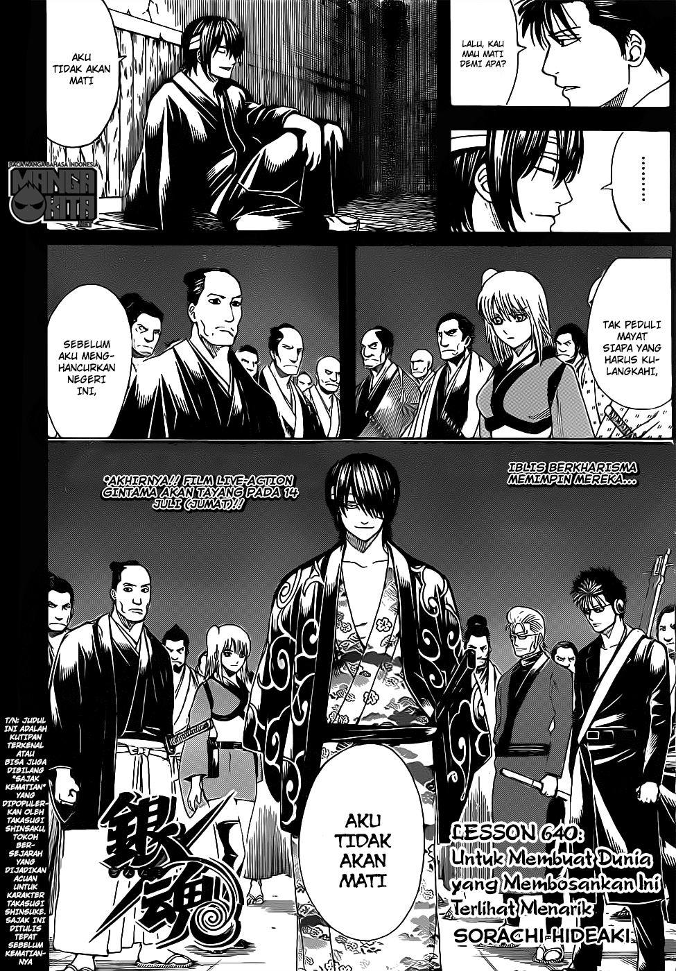 Gintama Chapter 640