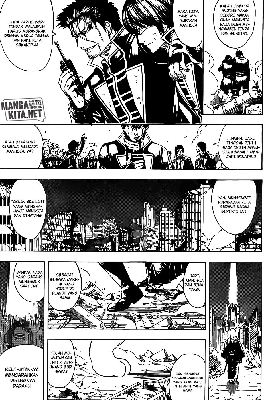 Gintama Chapter 651