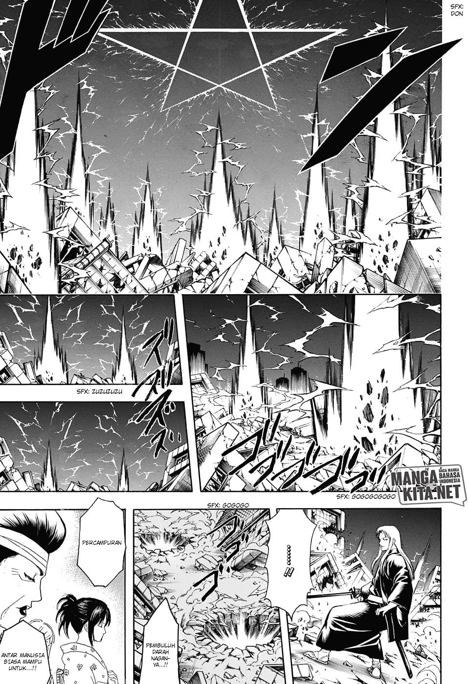 Gintama Chapter 666