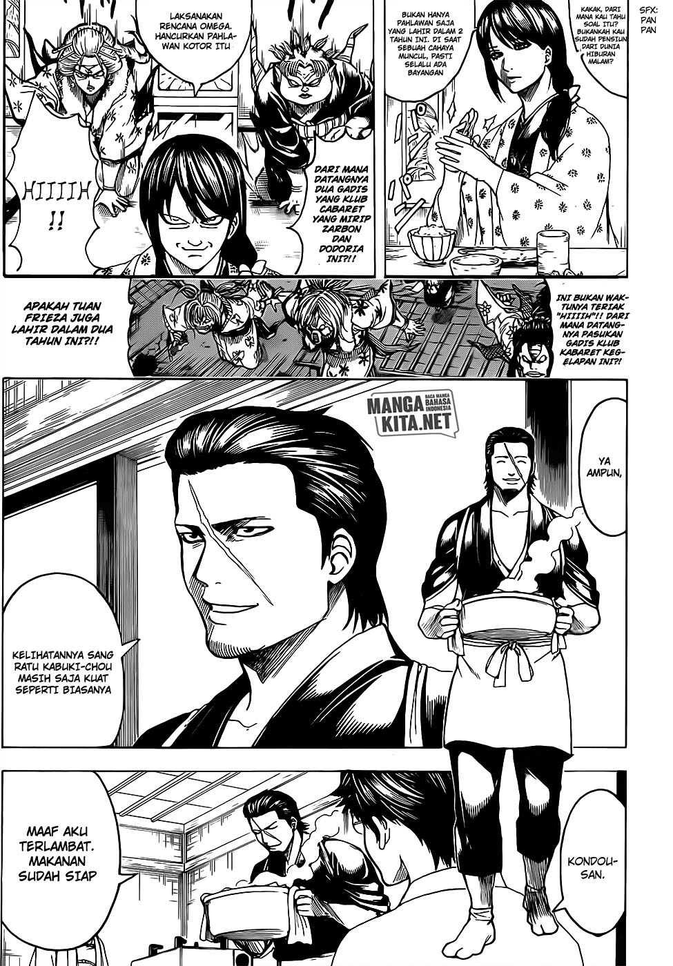 Gintama Chapter 670