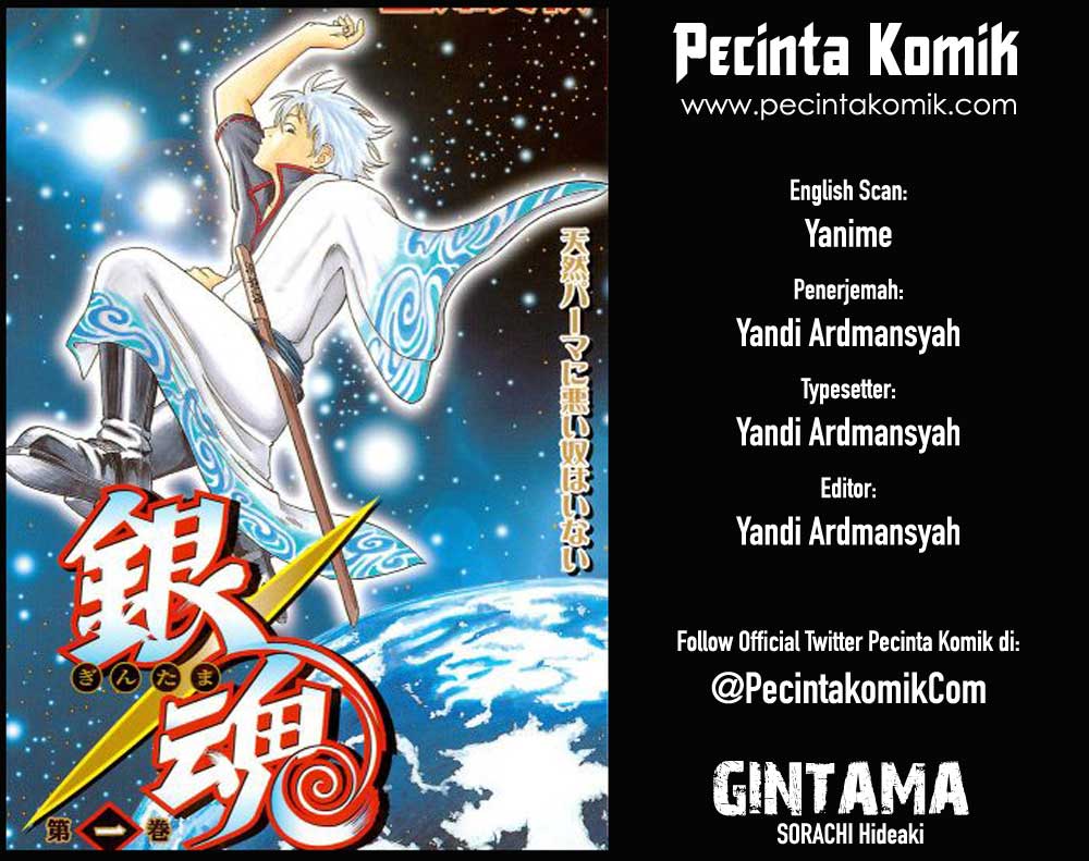 Gintama Chapter 68